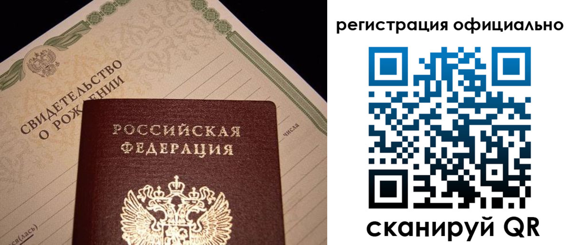 форма 3 в Карабаше