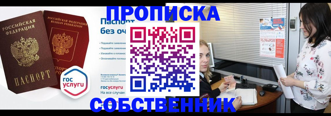 форма 3 в Карабаше